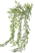 32" MINI BAMBOO HANGING BUSH FROSTED GREEN
