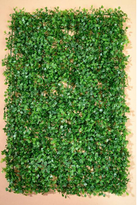 23.5" X 16" BOXWOOD MAT GREEN