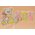 11" BABY SIGN PINK/YELLOW PKG/12